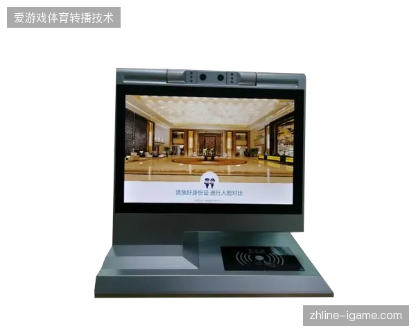 未来三年自动化入场核验技术有望彻底消解安检引发的排队焦虑