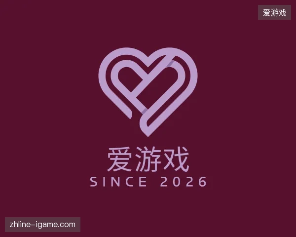 探访爱游戏官方网站