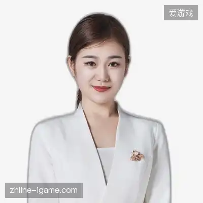 段怡