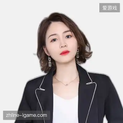 阎云